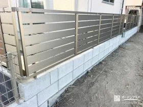 費用にも配慮した目隠しフェンス