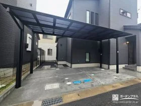 大きな屋根で2台分をしっかり覆うカーポート[施工後]