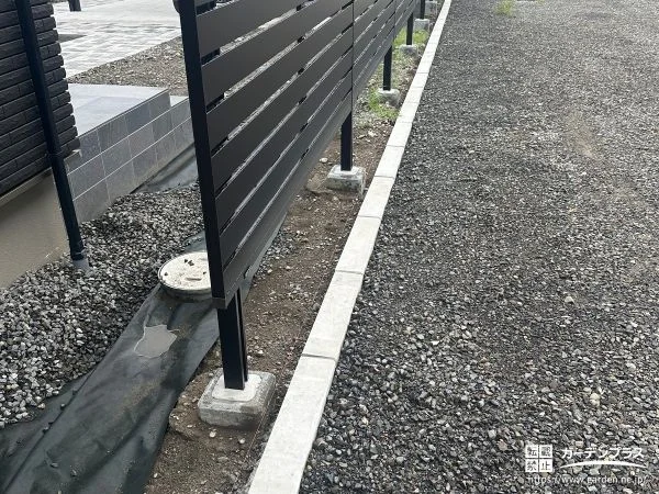 No.30545 敷地境界をすっきり整える地先境界ブロックを設置した工事[施工後]