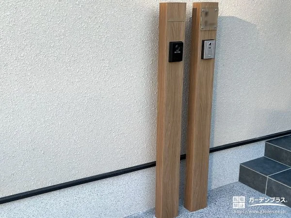 木目調の機能門柱
