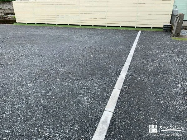 お手入れしやすく人目も気にならない駐車スペースのリフォーム工事
