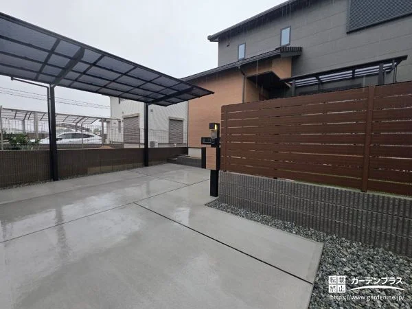 高低差をおしゃれに整えたセミクローズ外構