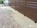 花壇を整理してプライベート空間へリフォーム