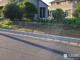 開放感を保ちつつ境界を区切るメッシュフェンス[施工後]