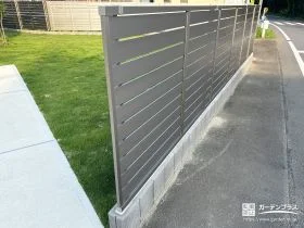 風と光を取り込む目隠しフェンス[施工後]