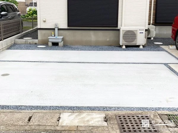 フラットな足元に整えて毎日の駐車がスムーズになった工事
