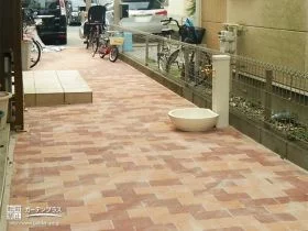 アプローチ[施工後]