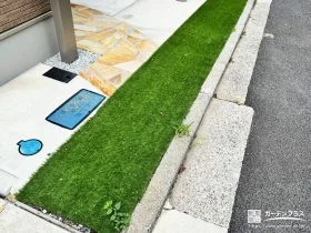 玄関前の緑を保ちながら草むしりの負担も軽くした雑草対策工事