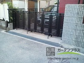 施工ポイント3