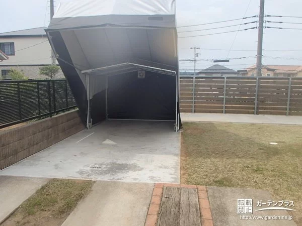 No.3544 外構リフォーム工事[施工後]