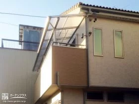 バルコニー屋根[施工後]