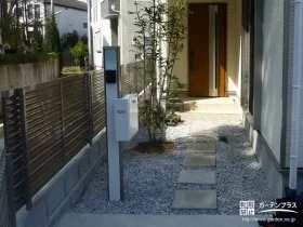 施工前写真[施工後]