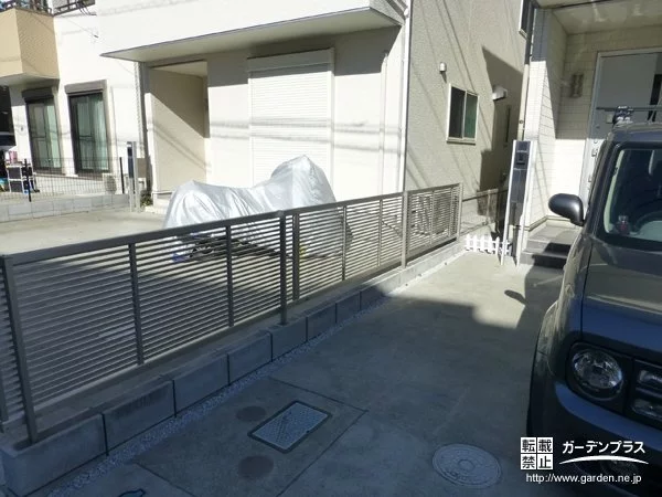 No.3900 外構リフォーム工事[施工後]