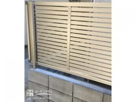 フェンス[施工後]