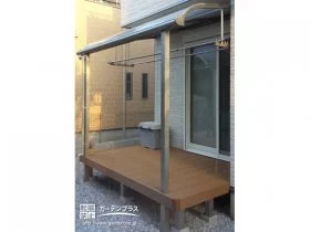 ウッドデッキ・テラス屋根[施工後]