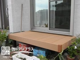 施工ポイント2