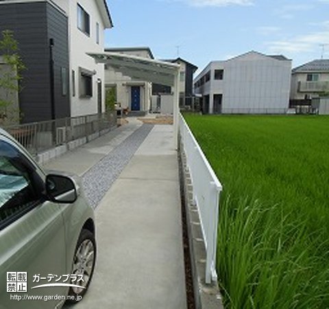 カーポート 旗竿地の外構施工例一覧 外構工事のガーデンプラス