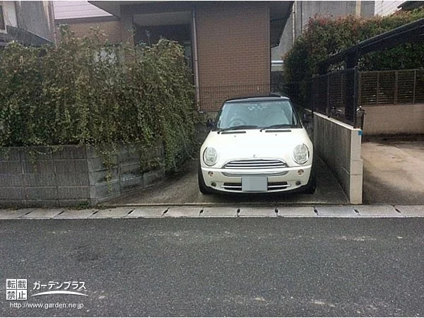 駐車スペースの施工前の状態