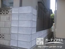 施工ポイント1