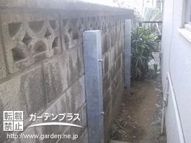 施工ポイント2