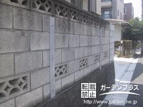 施工ポイント3