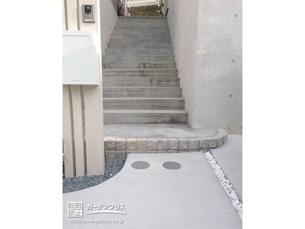 玄関アプローチ 階段の外構施工例一覧 外構工事のガーデンプラス