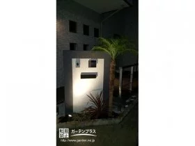 夜も美しい門柱のライトアップ[施工後]