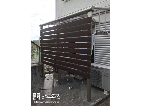 外構施工例一覧 テラス屋根 プライバシーを守る目隠し 50万円まで 外構工事のガーデンプラス