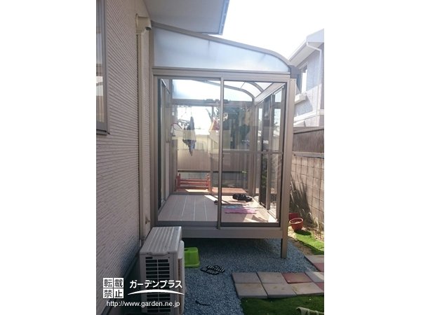 天候に左右されないで洗濯物が干せるテラス囲いへのリフォーム工事 No 44 テラスまわりの施工例 外構工事のガーデンプラス