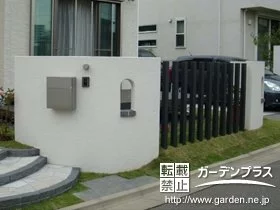 施工ポイント2