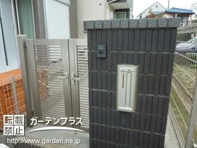 施工ポイント2
