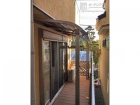 テラス屋根設置工事[施工後]