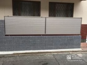 プライバシー確保のための目隠しフェンス[施工後]