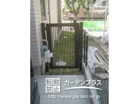施工ポイント3