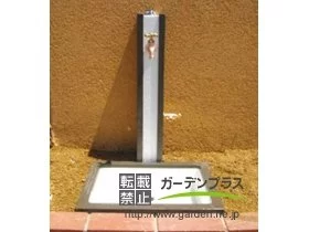 施工ポイント1