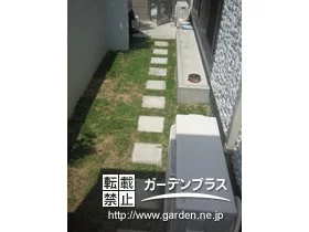 施工ポイント2