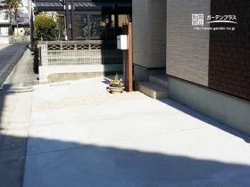 雨の日もぬかるまない土間コンクリートの駐車スペース[施工後]