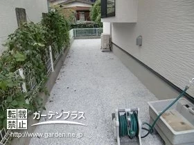 施工ポイント1