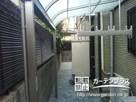 施工ポイント1