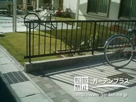 施工ポイント3