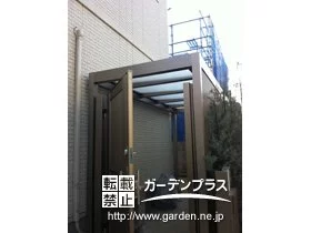 施工ポイント3