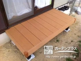 施工ポイント1