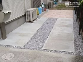 駐車スペースと主庭[施工後]