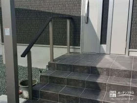 アプローチに欠かせない手すり[施工後]
