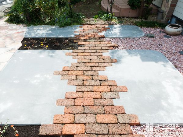 レンガの外構施工例一覧 外構工事のガーデンプラス