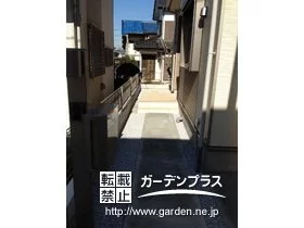 施工ポイント3