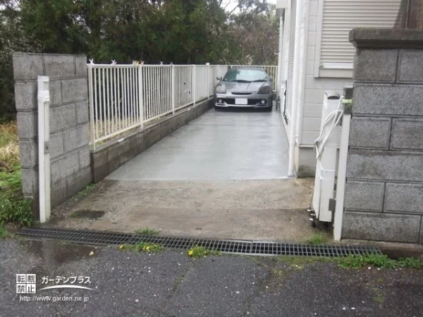 No.5970 コンクリート舗装の利点を十分に発揮する駐車スペースのリフォーム工事[施工後]