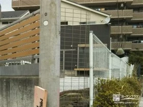 曖昧な境界に簡易なフェンス設置[施工後]