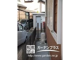 施工ポイント4