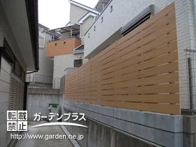施工ポイント1